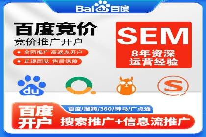 信息流广告投放案例：精准定位客户群体