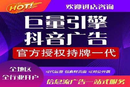 百度竞价案例：如何快速提升品牌知名度