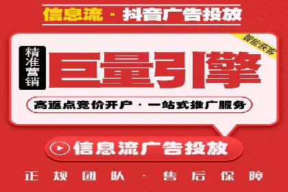 SEM运营公司案例研究：提升转化率
